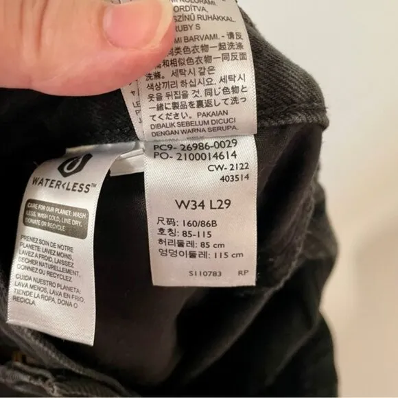 Levi's High Waisted Mom Women's Jeans Black Size 34