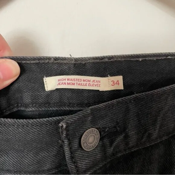 Levi's High Waisted Mom Women's Jeans Black Size 34