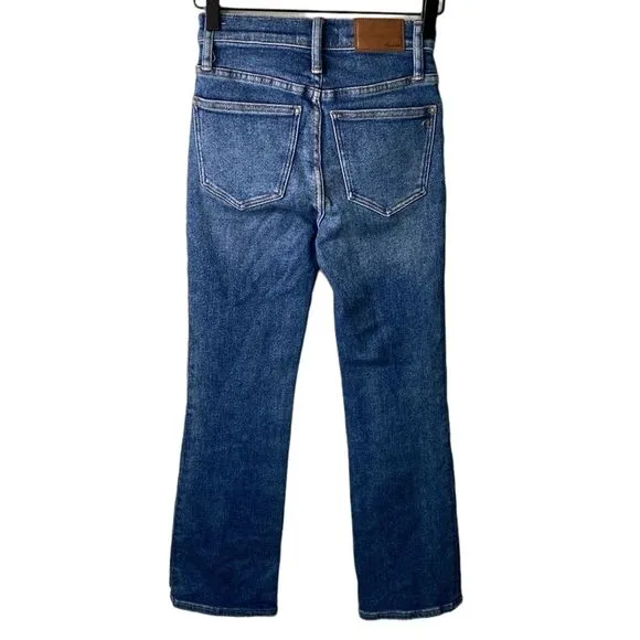 Madewell New! Cali Demi-Boot Distressed Cropped Jeans Bodney Wash Style #NA031