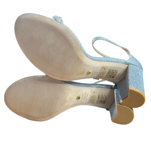 NEW Stuart Weitzman Nudist Curve 75 Block Silver Block Heels