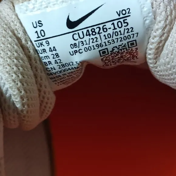 Nike Air Max AP Light Orewood Brown-Beige W11½/M10