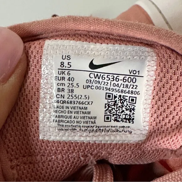 Nike Court Vision Alta TXT Platform Sneakers 8.5 Rust Pink