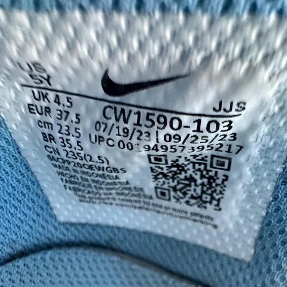 Nike Dunk Low UNC Blue Grade School - Size 5Y (CW1590-103)