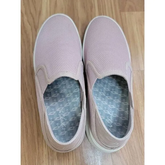 OLUKAI Ki'ihele Rose Dust Pull-On Shoes 7