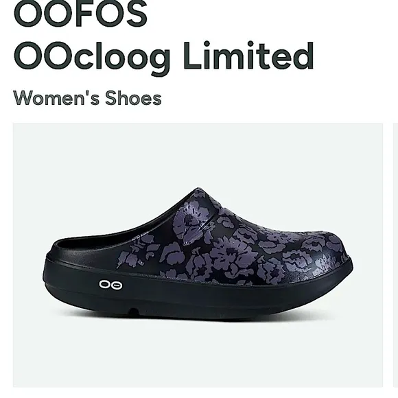 Retired Limited Edition OOFOS Oocloogs Midnight Tropics Clog Mule Unisex