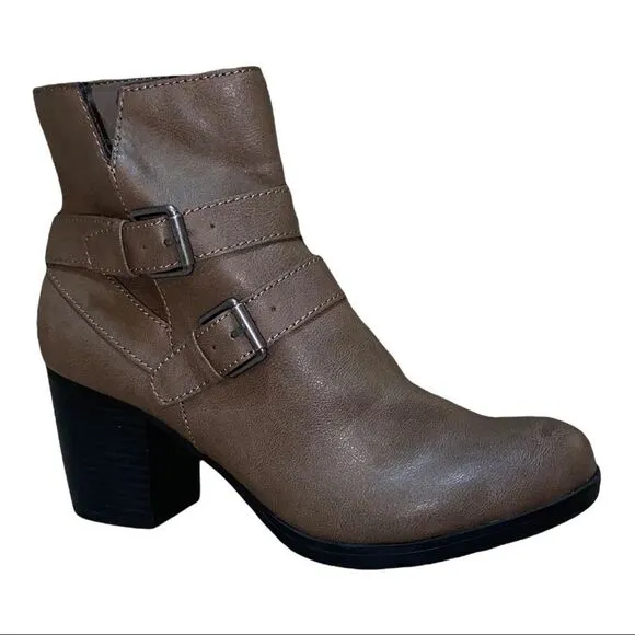 Style &amp; Co Taupe Fortunata Faux Leather Ankle Booties 7.5M NWT Floor Sample
